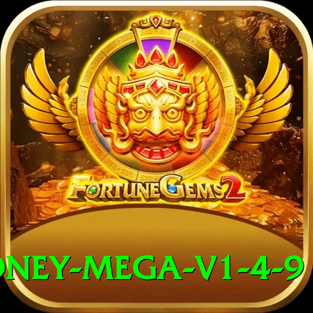 gv777 Money Mega v1.4.9 - 2