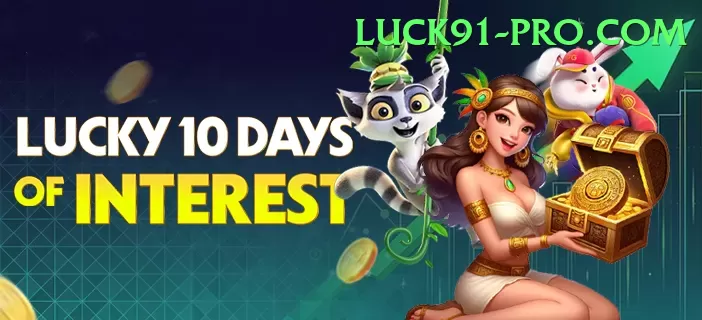 B8 PKR CLUB Game Jackpot King v1.3.7 Screenshot 2