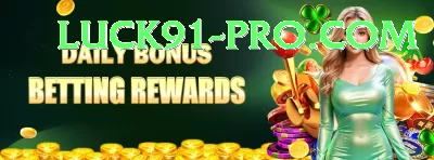 bavuma Game Deluxe v3.3.3 Screenshot 2 - 4