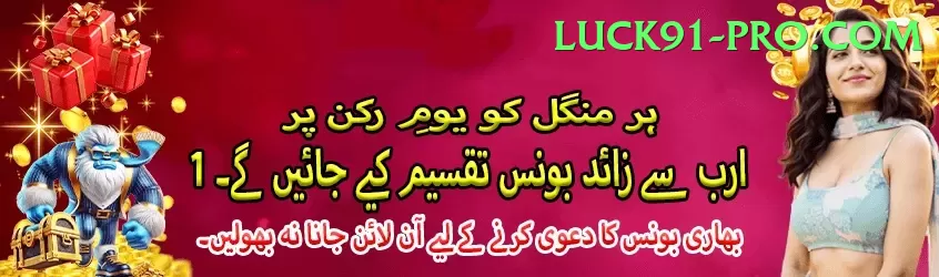 Cloudbet Crypto Casino Deluxe Pakistan Screenshot 1