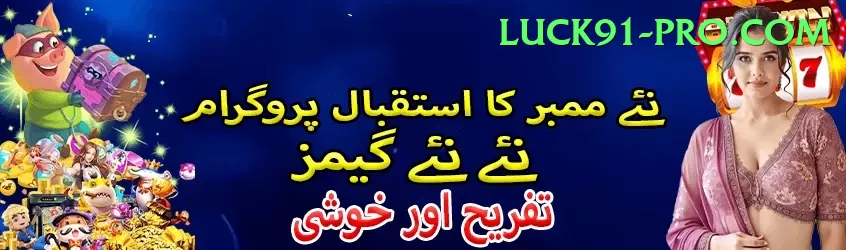 clubpk Slots Plus v2.0.7 Screenshot 1