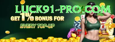 h555 - Real Money Turbo Screenshot 2 - 4