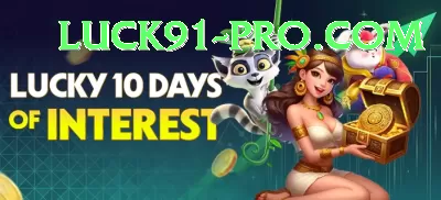 luck33 Legend APK v1.1.5 Screenshot 3 - 5