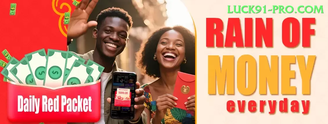 Pakistan Casino Official v1.6.4 Screenshot 1