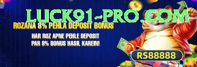 PK36 Money Ultimate v1.0.0 Screenshot 3 - 5