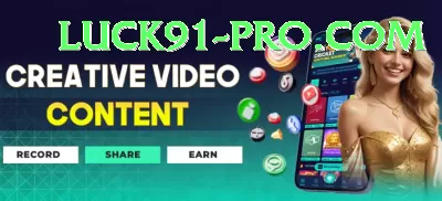 PKZ88 Pro Gaming App Screenshot 3 - 5