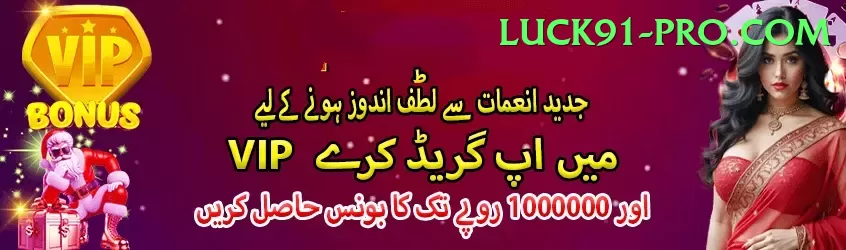 razawin Cash Super Screenshot 1