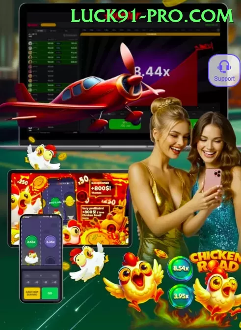 Ruby Fortune Super Jackpot Screenshot 2