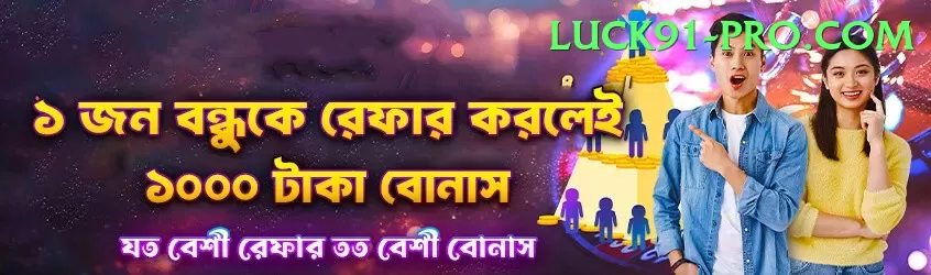 VSP 777 Game Royal - Win Real PKR Screenshot 2