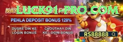 vsp777 Premium Rewards Screenshot 3 - 5