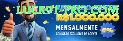 winpkr Game Pro v4.2.1 Screenshot 1 - 3